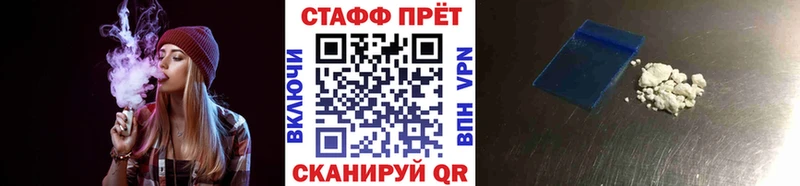 Купить наркотики цена Шахты COCAIN АМФЕТАМИН Псилоцибиновые грибы Гашиш A PVP Каннабис
