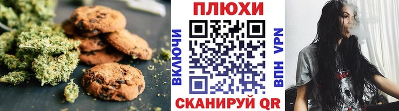 KRAKEN   сколько стоит  Шахты  Cannafood конопля 