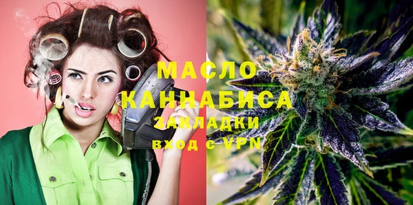 мяу мяу мука Абаза