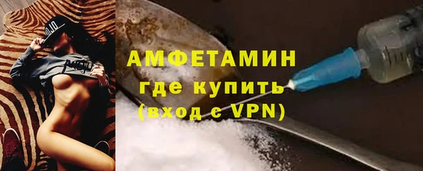 мяу мяу мука Абаза