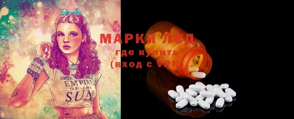 мяу мяу мука Абаза