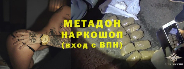 jwh Лиски