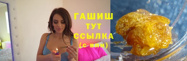 2c-b Лихославль