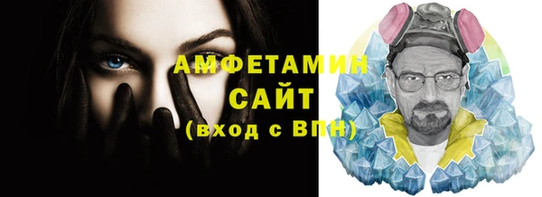 стаф Липки