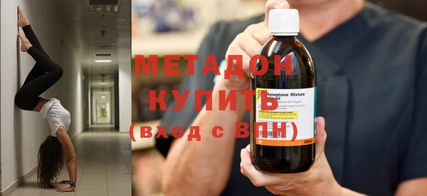 мяу мяу мука Абаза