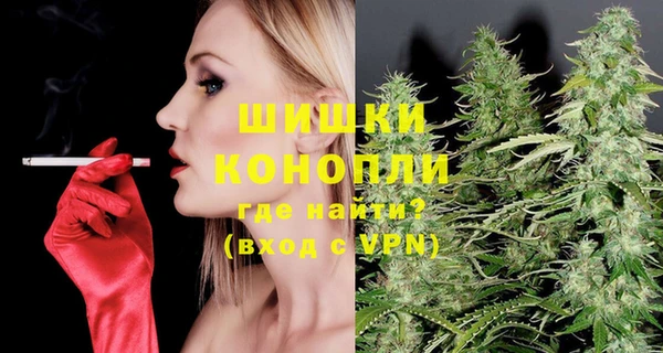 мяу мяу мука Абаза