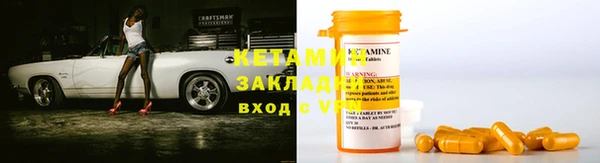 мяу мяу мука Абаза