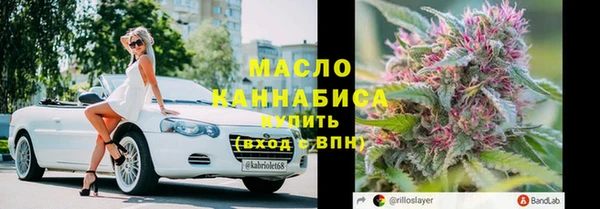 мяу мяу мука Абаза