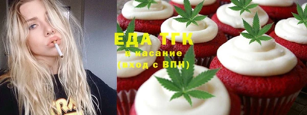 мяу мяу мука Абаза