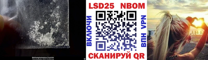 Лсд 25 экстази ecstasy  где найти   Шахты 